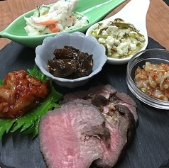 炭火や 中板橋のおすすめ料理2