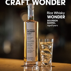 Rice Whisky Wonder BOURBON