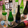 和風ビストロ 千 sen センのおすすめポイント2
