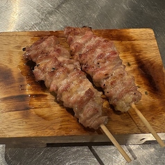 せせり