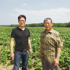 ●京まるはお米がおいしい