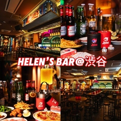 helen s bar shibuya ヘレンズバー 渋谷店 海倫司小酒館