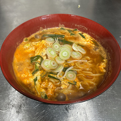 辛麺