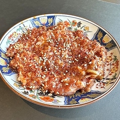 豚軟骨ウルテ