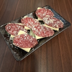 サラミちーず