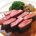 料理メニュー写真&nbsp;何駄感駄ステーキ