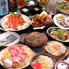 はつせ特集写真1