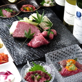 和牛ヘレ肉 元氣 離れのおすすめ料理3