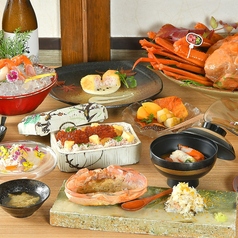 おくどさん 小柴のコース写真