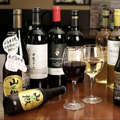 三陸ワイン食堂レアーレ LEALE菊名店特集写真1