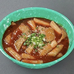 ちゅるちゅるトッポキ