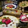 むつの式のおすすめポイント2
