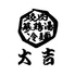 焼肉 蔘鶏湯 大吉 鶴橋店のロゴ