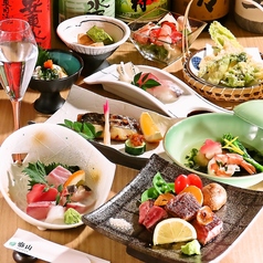 和食処 泰山の特集写真