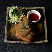 ペンギンのいるダイニングバー沖縄 のおすすめ料理3