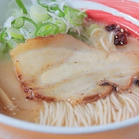 ランチには絶品ラーメンがおすすめ！