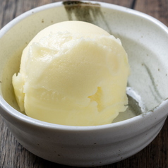 ゆずシャーベット