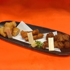 長崎すり身揚げ3種盛り