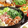 香 koo 別館 居酒屋CAVE ケーブのおすすめポイント1