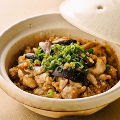 地鶏釜飯 Claypot Chicken Rice