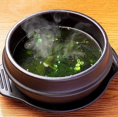 わかめスープ