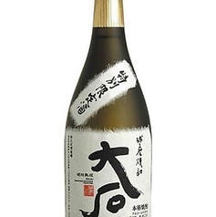 【米】大石／熊本球磨（グラス）