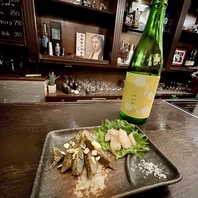 ◆お酒に合ったあてをご提供