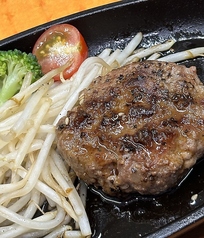 夜定食(サラダ、汁、漬物付き)玖珠産ひとめぼれご飯大盛り無料！