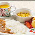料理メニュー写真&nbsp;お子様カレーセット