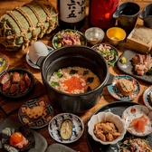 大衆炉端 こめろまん 博多総本店の写真