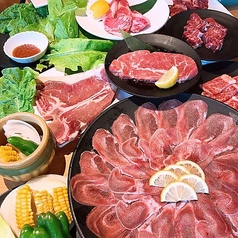 焼肉きんぐ 豊田浄水店特集写真1