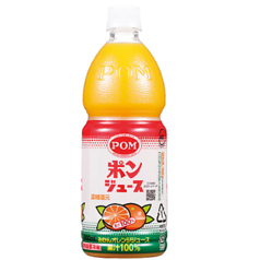 【ノンアル】カシスポンオレンジ