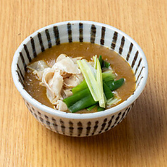 カレー南蛮(温)