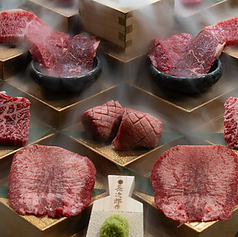 焼肉きた松 斗仁のコース写真
