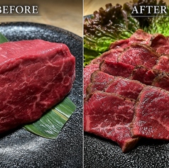 【白老牛】シンタマ塊焼き
