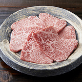 味道苑 池袋店のおすすめ料理3