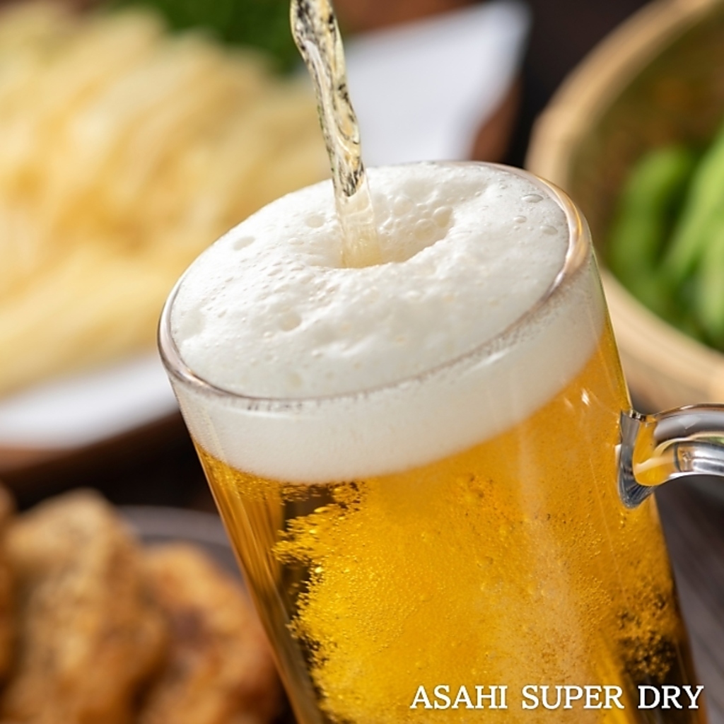 キンキンに冷えたビールが宴会を盛り上げること間違いなし！大人数でも快適にお楽しみいただけます◎