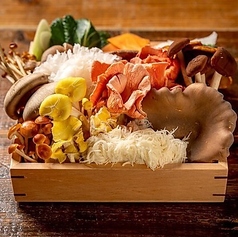 薬膳麻辣湯鍋 羊美人 Yang Mei Renのコース写真