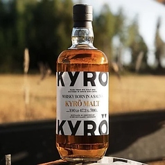Kyro Malt Rye Whisky 47.2%