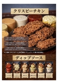 Public house Guriのおすすめ料理2