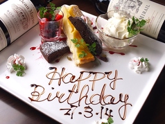 THE PUBLIC terrace ザ パブリックテラス 宇都宮店のおすすめ料理3