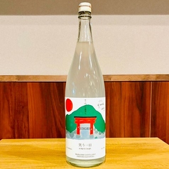 笑う一日 芋＆生姜焼酎