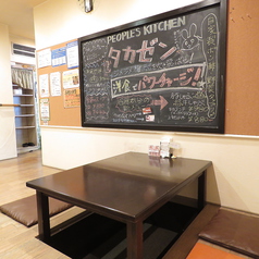 新潟 お子様連れ歓迎のお店特集 ホットペッパーグルメ