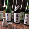 居酒屋 海男 シーマンの写真