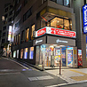 ピピアイランド 赤坂のおすすめポイント2