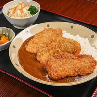 ◆「ヒレカツカレー」もおすすめ！◆