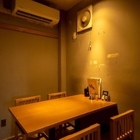 こだわり抜いた空間で最高のひとときを