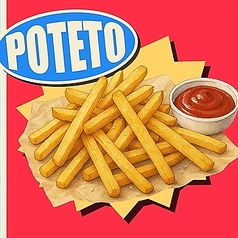 ポテト・チェダーソース