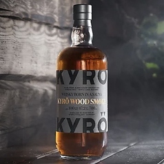 Kyro Wood Smoke Malt Rye Whisky 47.2%