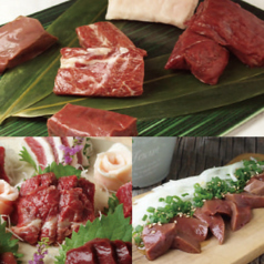 低カロリーで高タンパク。栄養価も非常に優れた新鮮な馬肉を是非ご賞味ください。